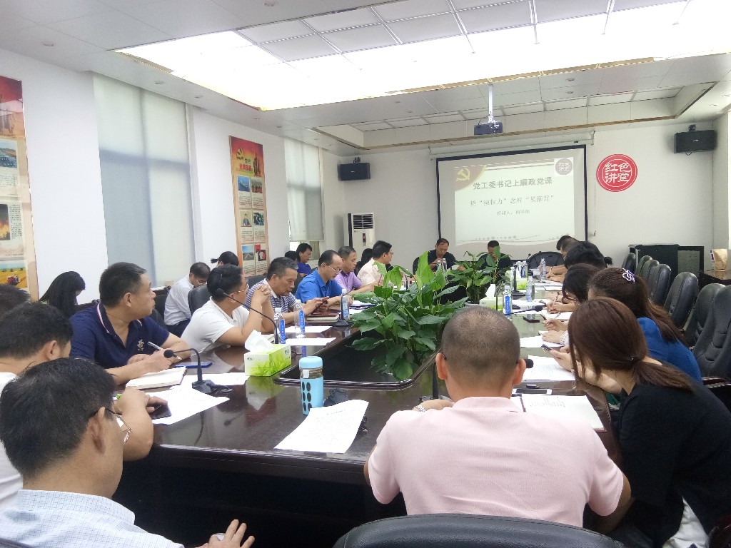 从源头防治腐败,从细微落实监督