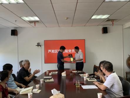 区民政局邀请离休干部讲述红色故事