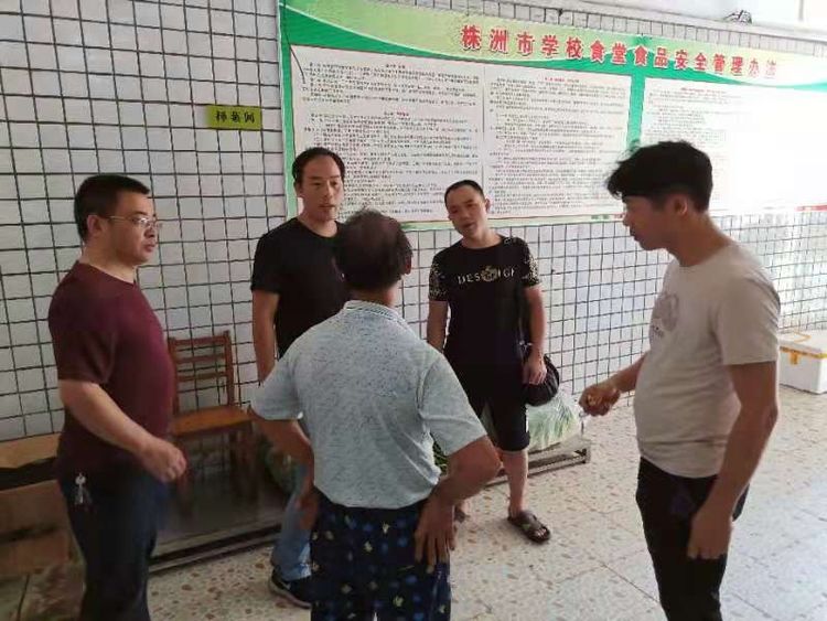 绷紧食品安全之弦,办好人民满意教育