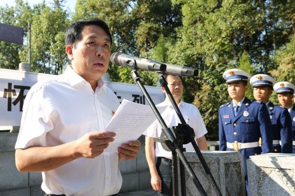攸县举行烈士纪念日公祭活动