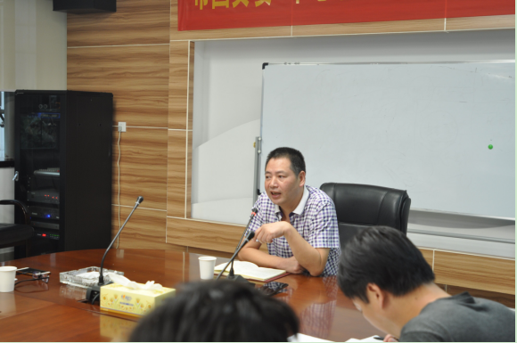 市国资系统“迎接新中国成立70周年”安全生产工作会议召开
