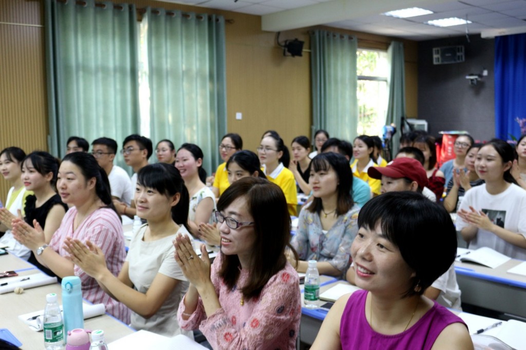 初心如磐，责任在肩（一） ——白鹤（白鹤菱溪）小学2019年下学期新教师培训（上篇）