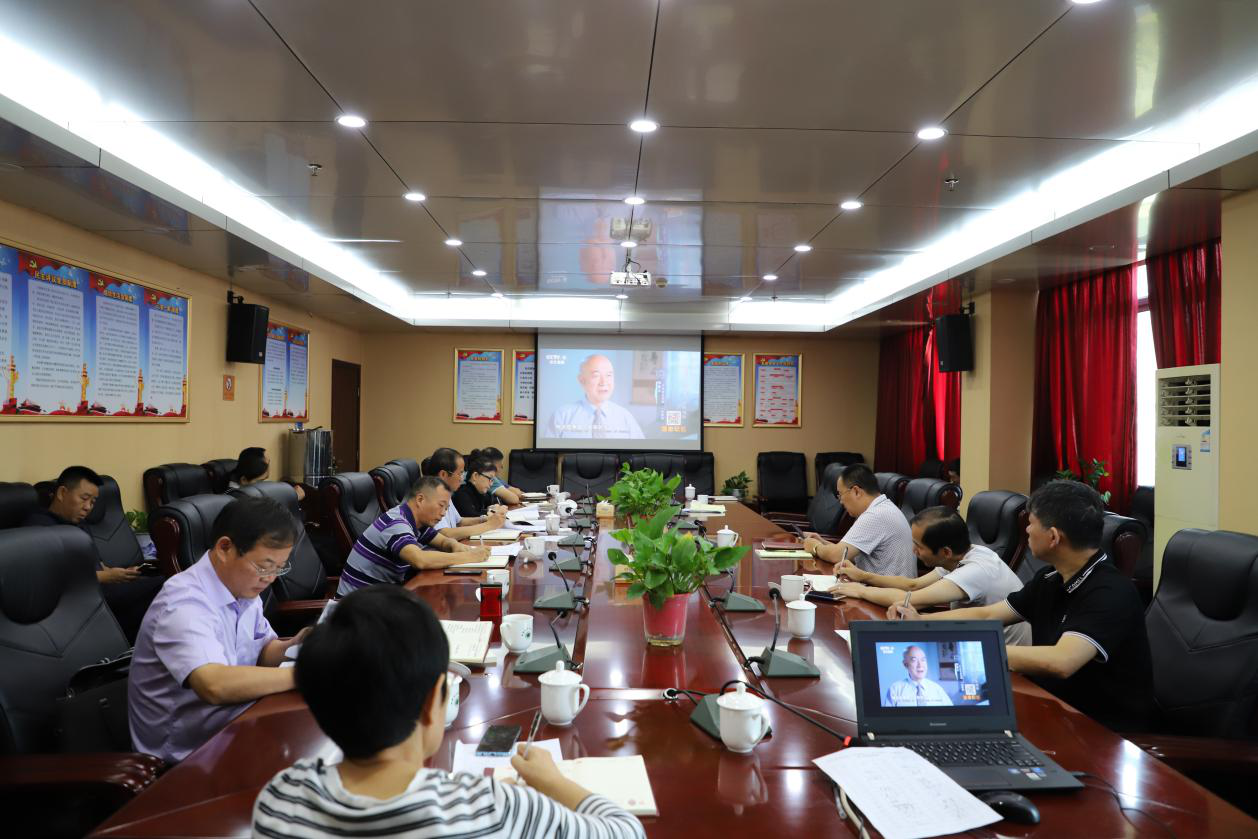 主题教育读书班 | 明初心、守初心、坚定理想信念