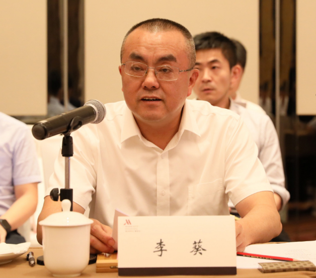 国投集团举行战略发展报告会