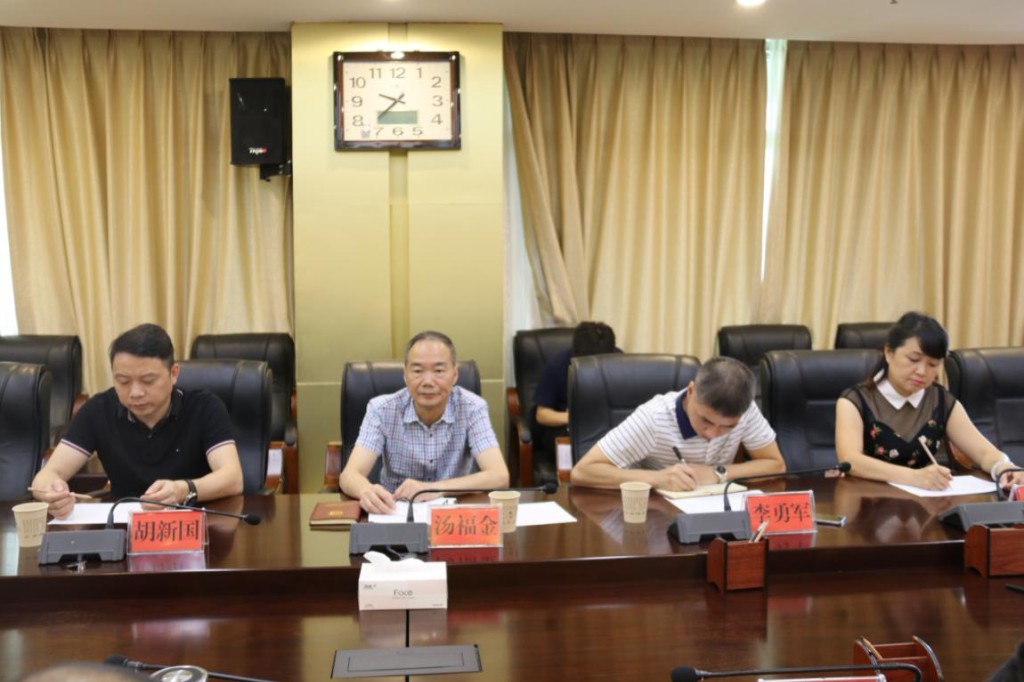区政协召开对区发改局民意调查座谈会