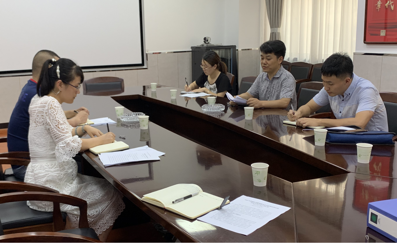 多措并举 市政府金融办全力做好中央扫黑除恶督导反馈意见整改情况“回头看”