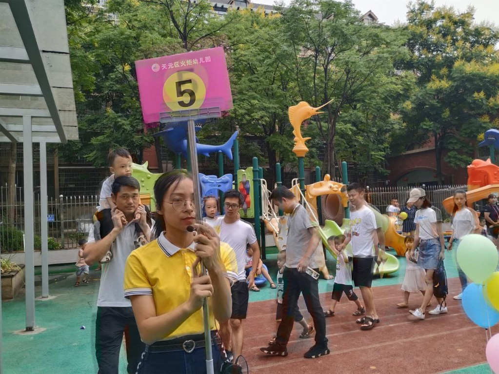 “新心相应 牵手火炬” ——天元区火炬幼儿园小班新生启蒙仪式