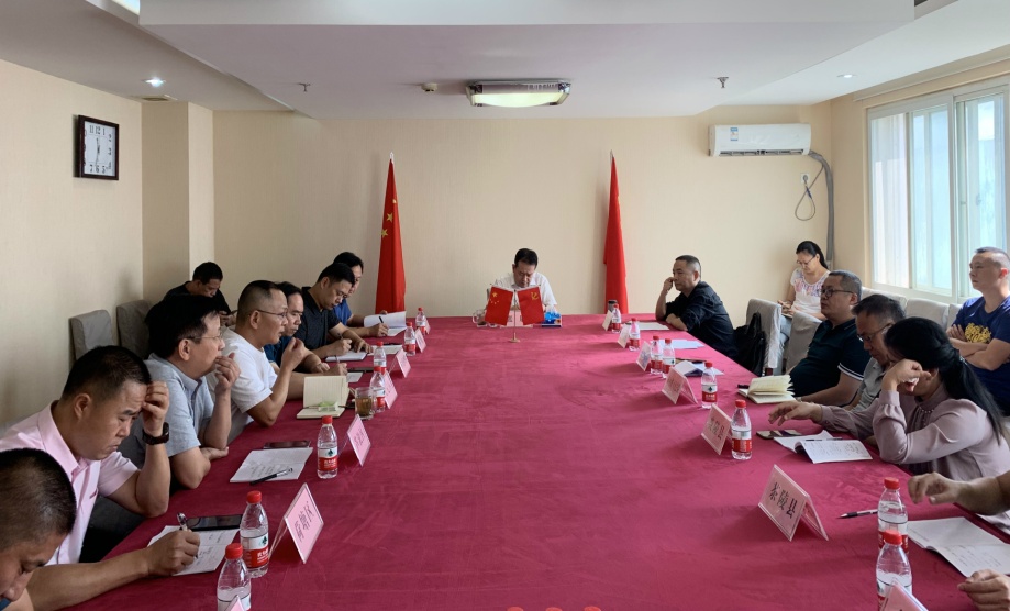 株洲市信访局"不忘初心、牢记使命"主题教育读书班开班