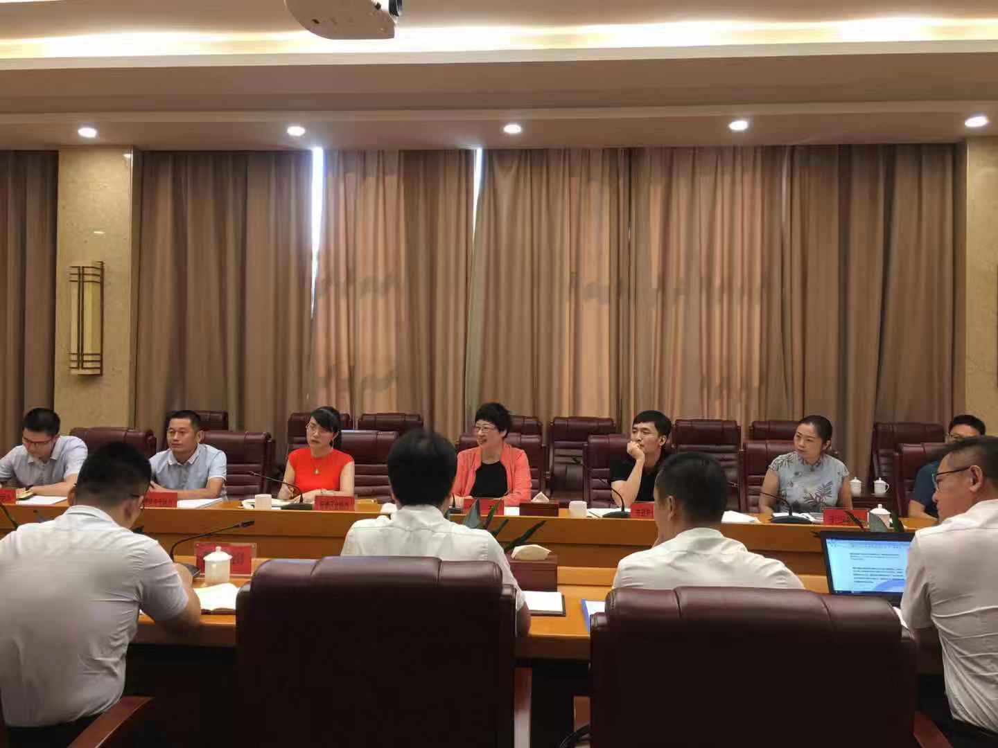 株洲市举办商业保理、典当行、融资租赁三类机构座谈会