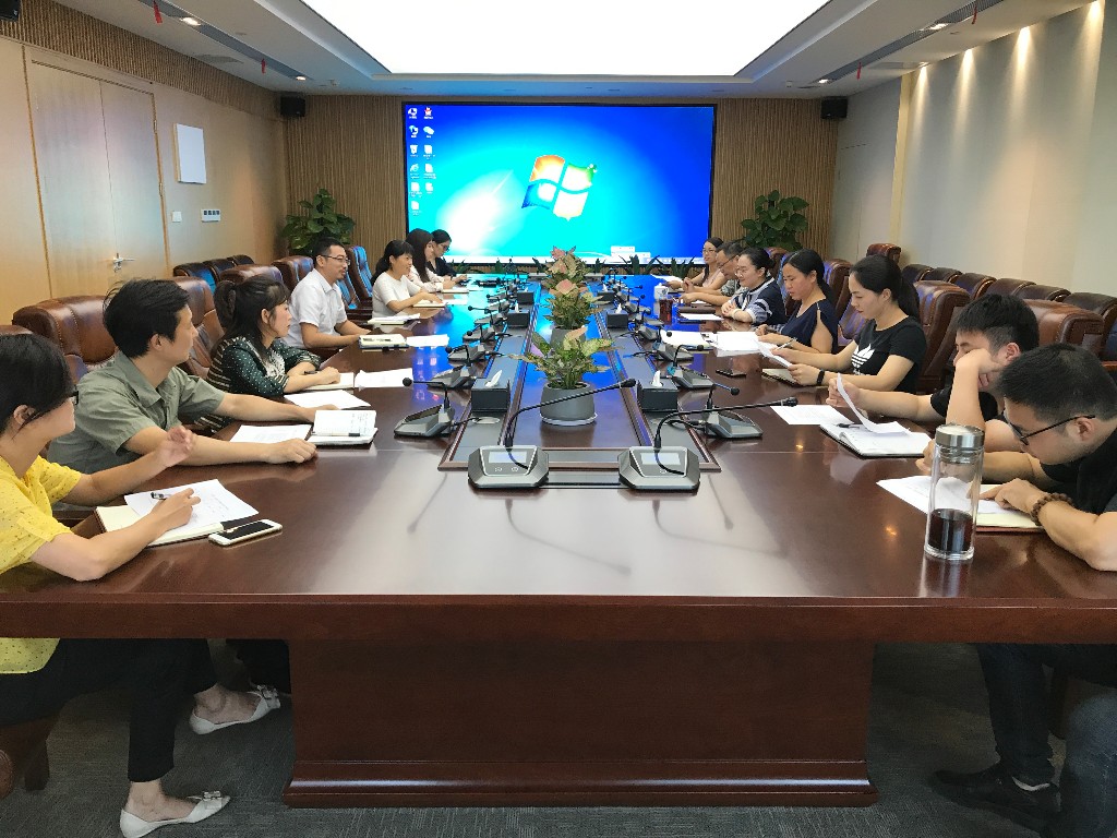 新芦淞集团组织召开各党支部新一届支委集中培训会