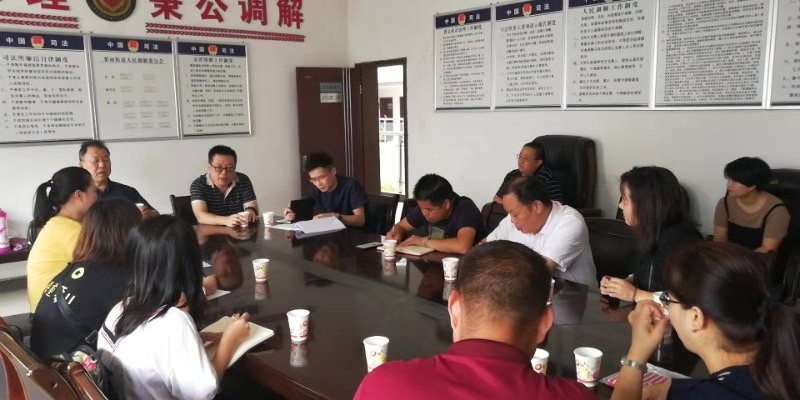 天元区组织开展农村集体产权制度改革 第三阶段工作交流、学习活动
