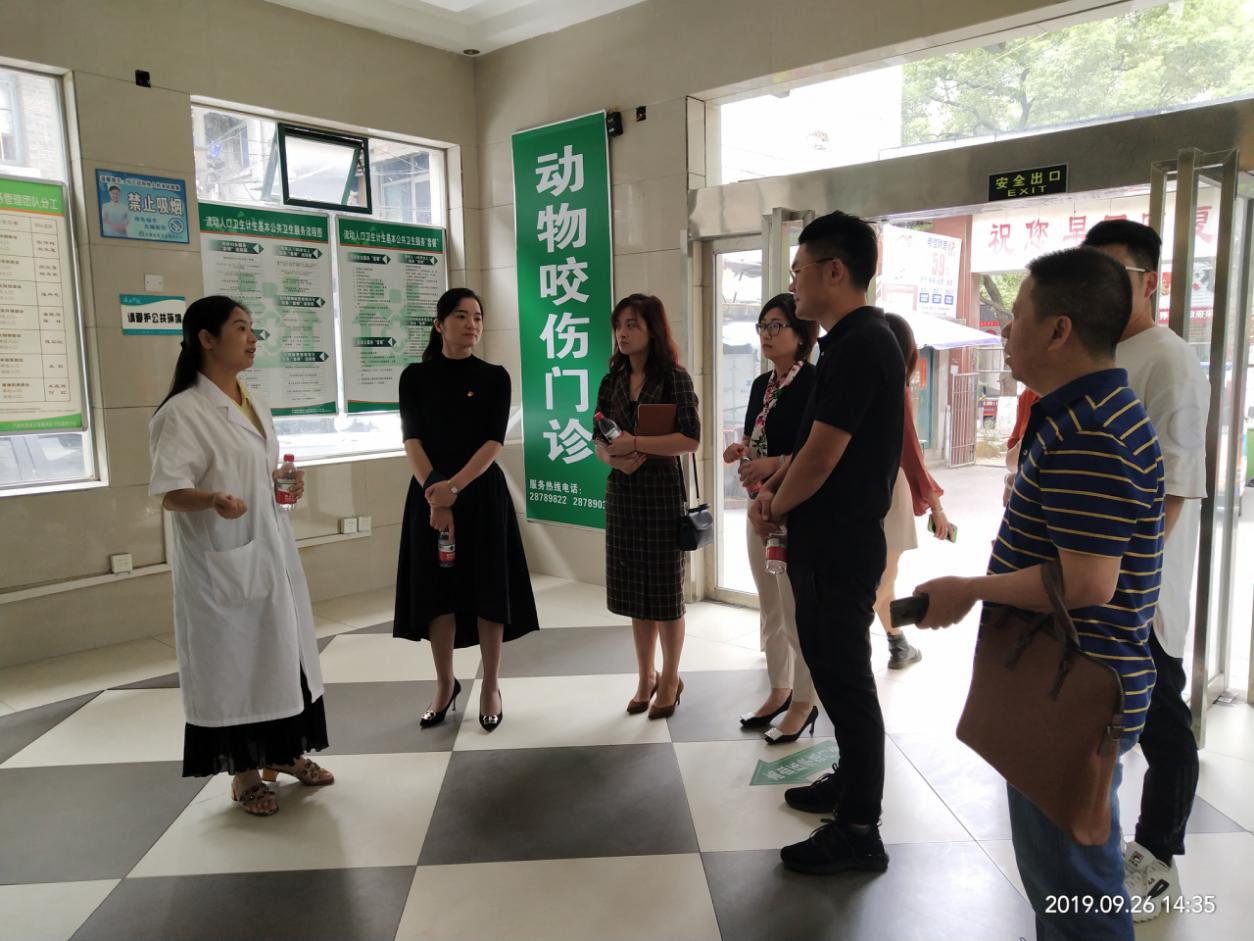 区政协调研芦淞区基层医疗卫生服务体建设情况