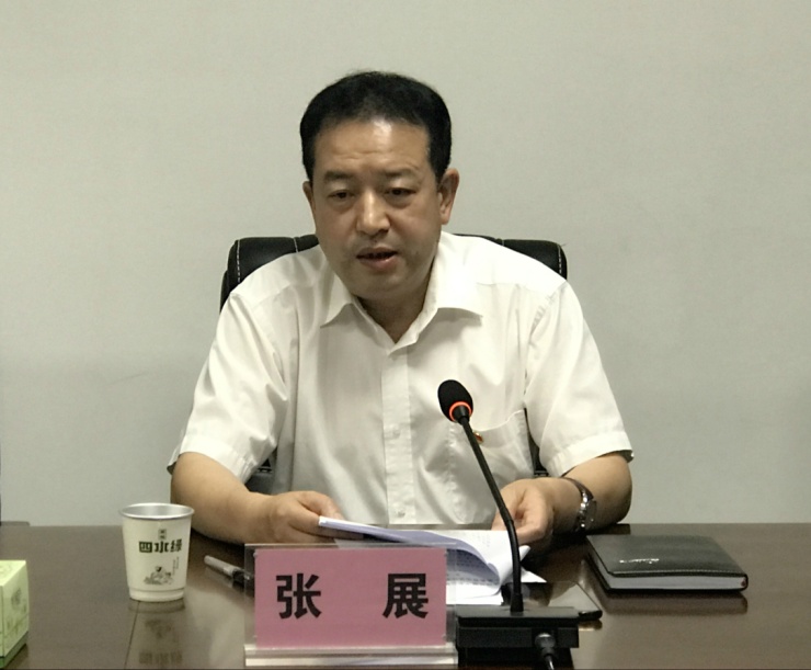 株洲市信访局召开"不忘初心、牢记使命"主题教育工作会