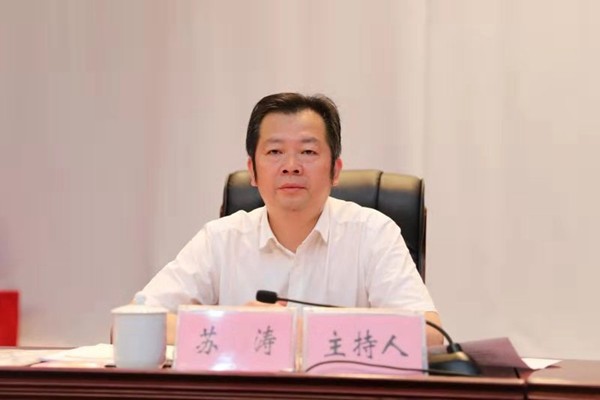 【不忘初心　牢记使命】攸县召开“不忘初心　牢记使命”主题教育工作动员会　康月林作动员讲话