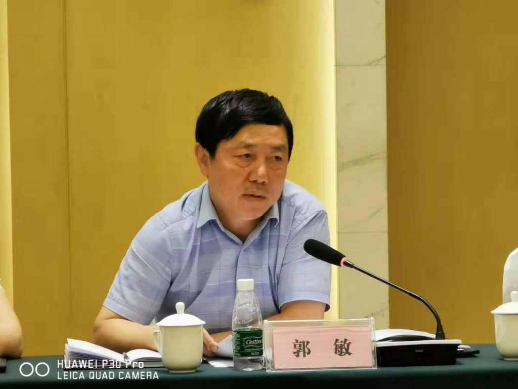 全市系统测绘地理信息与信息化工作会议顺利召开