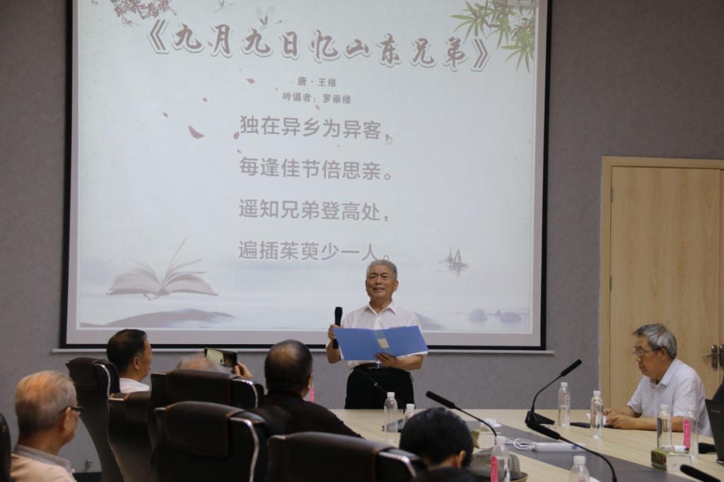 吟诵经典美文   题诗芦淞新貌
