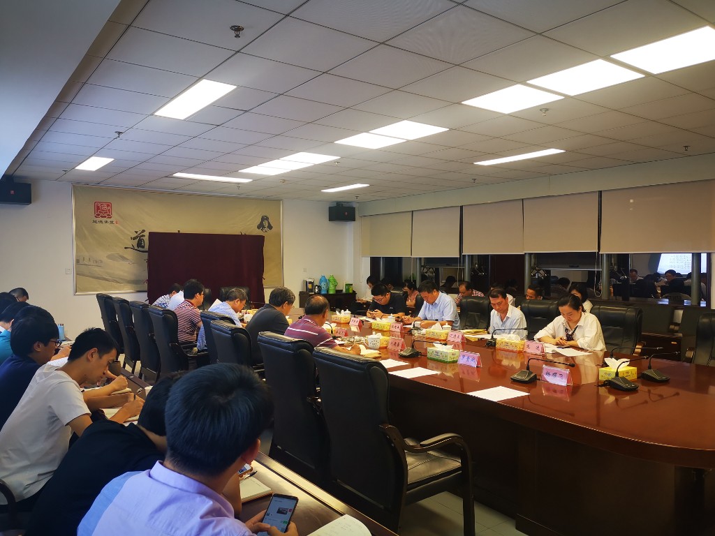 吴晓光讲党课时强调 加快推进市属国企转型发展