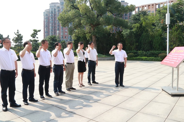 荷塘区启动“不忘初心、牢记使命”主题教育
