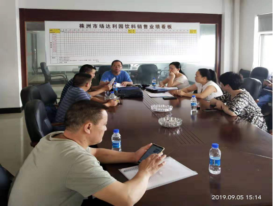区商务和粮食局现场监管储备油轮换