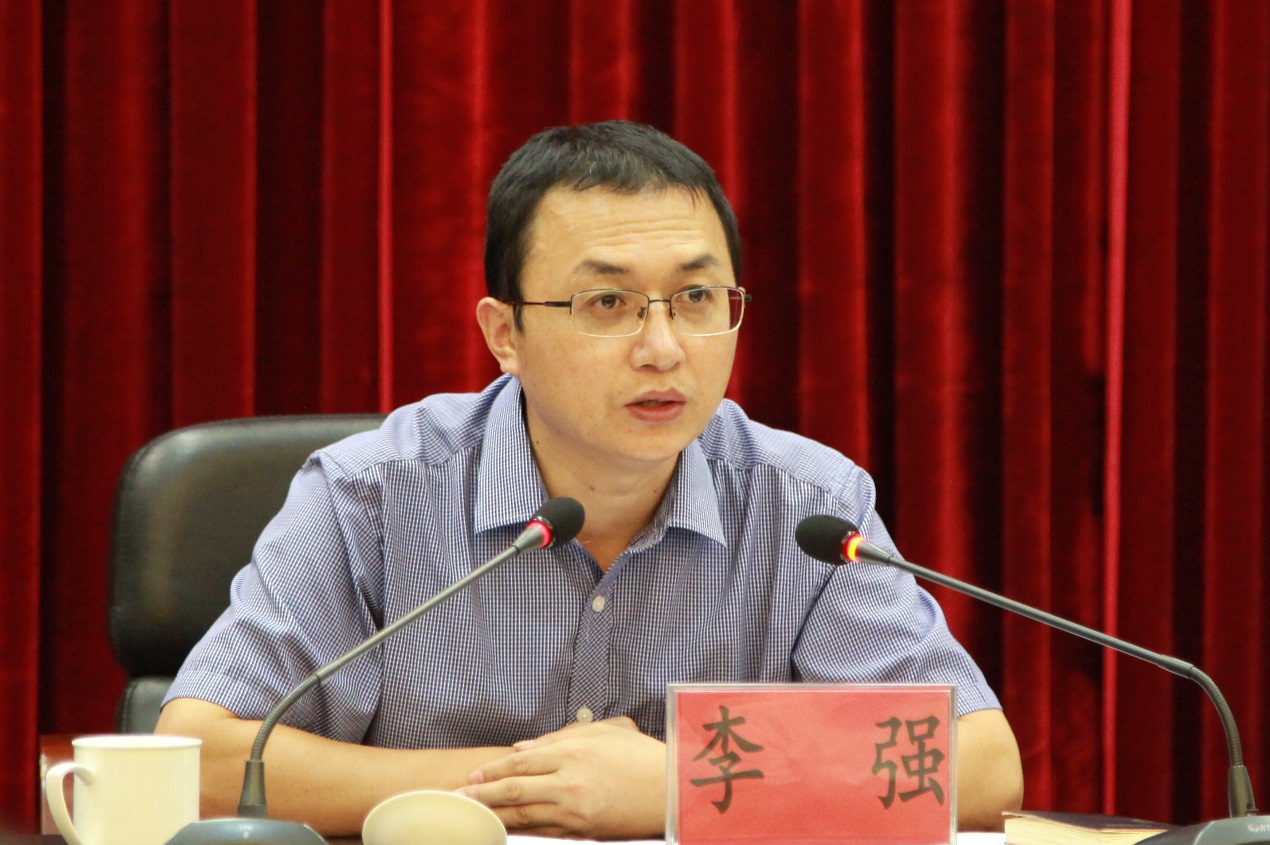 区卫健系统召开"不忘初心、牢记使命"主题教育工作会议