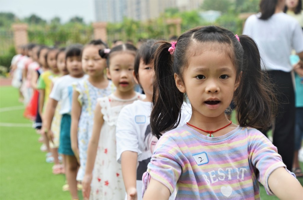 美好人生,从格园起步 ——记尚格小学一年级新生入学常规培训