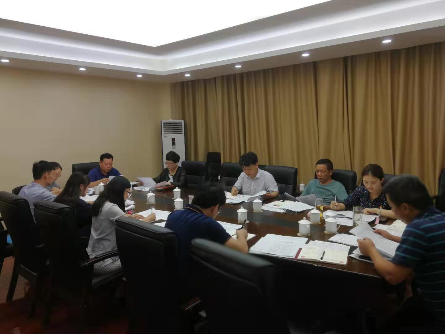 市政府金融办举行“不忘初心、牢记使命”主题教育“明初心 守初心 坚定理想信念”专题学习研讨