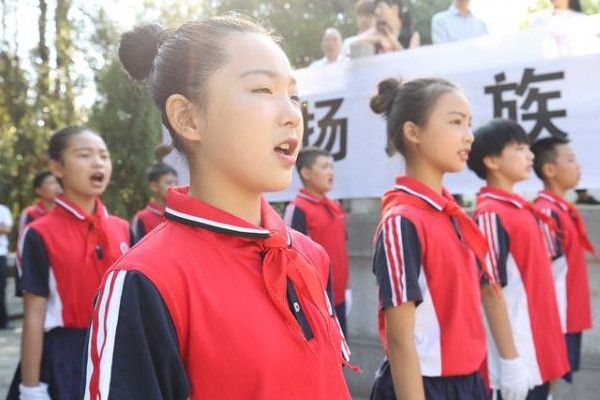 攸县举行烈士纪念日公祭活动