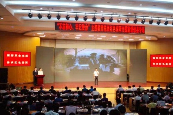 感受革命前辈初心信仰　 株洲红色故事专题宣讲来攸