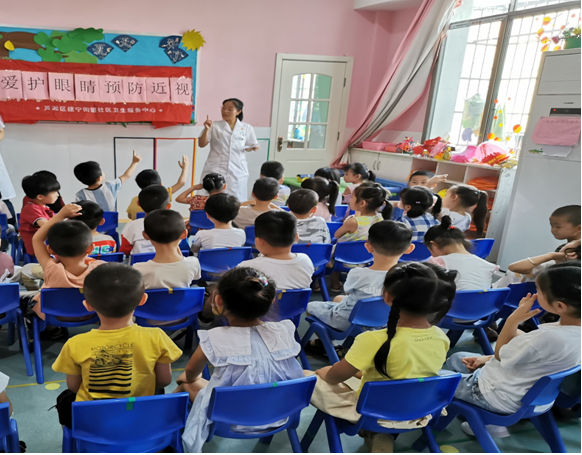 建宁街道社区卫生服务中心爱眼护眼知识走进幼儿园