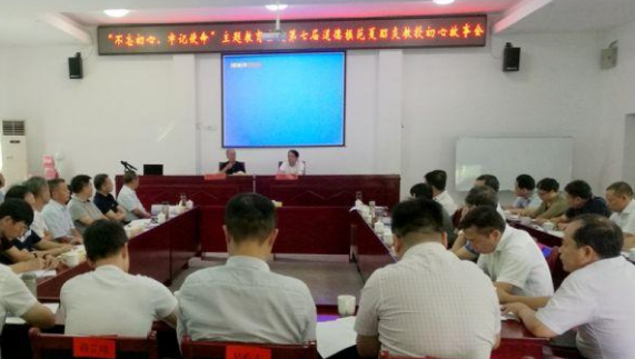 不忘初心　守候一生：全国道德模范夏昭炎分享初心故事