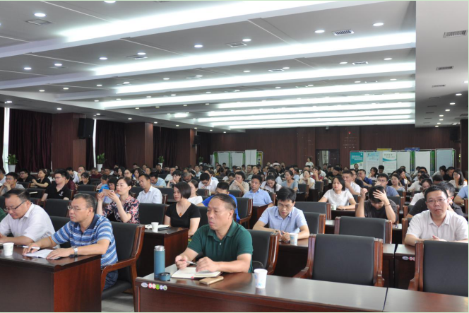 市国资委举办系统国有企业转型发展第五期业务培训