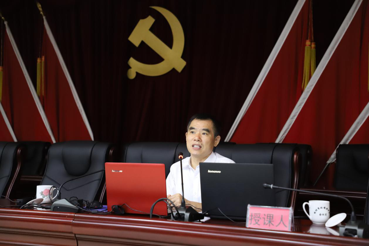 主题教育读书班 | 明初心、守初心、坚定理想信念