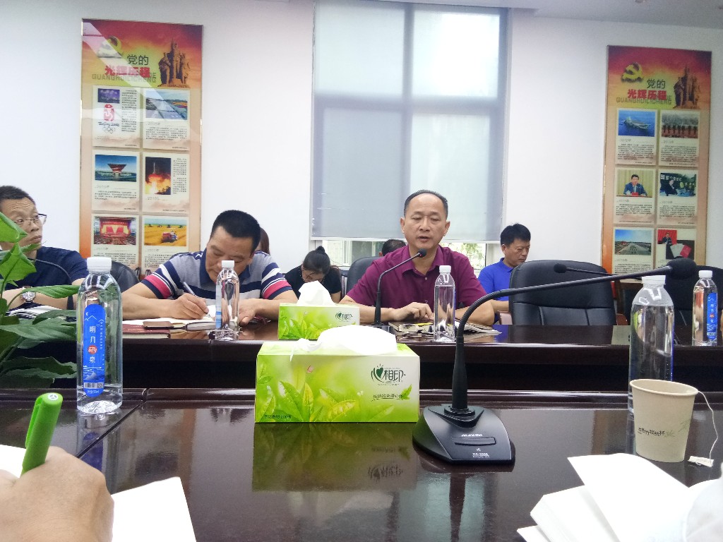董家塅街道开展“不忘初心、牢记使命”主题教育读书班学习