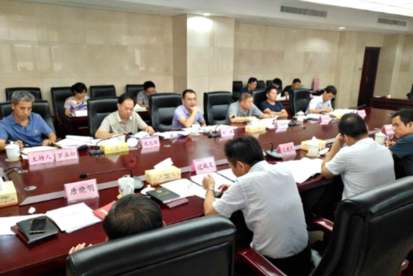 【不忘初心　牢记使命】县人大常委会机关支部召开“不忘初心、牢记使命”主题教育工作会议