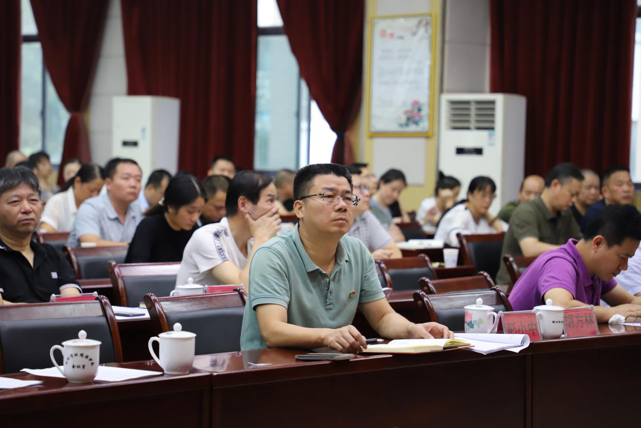 主题教育读书班 | 明初心、守初心、坚定理想信念