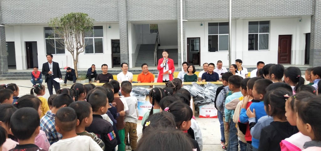 区残联：爱国教育寻初心 爱心捐赠强使命