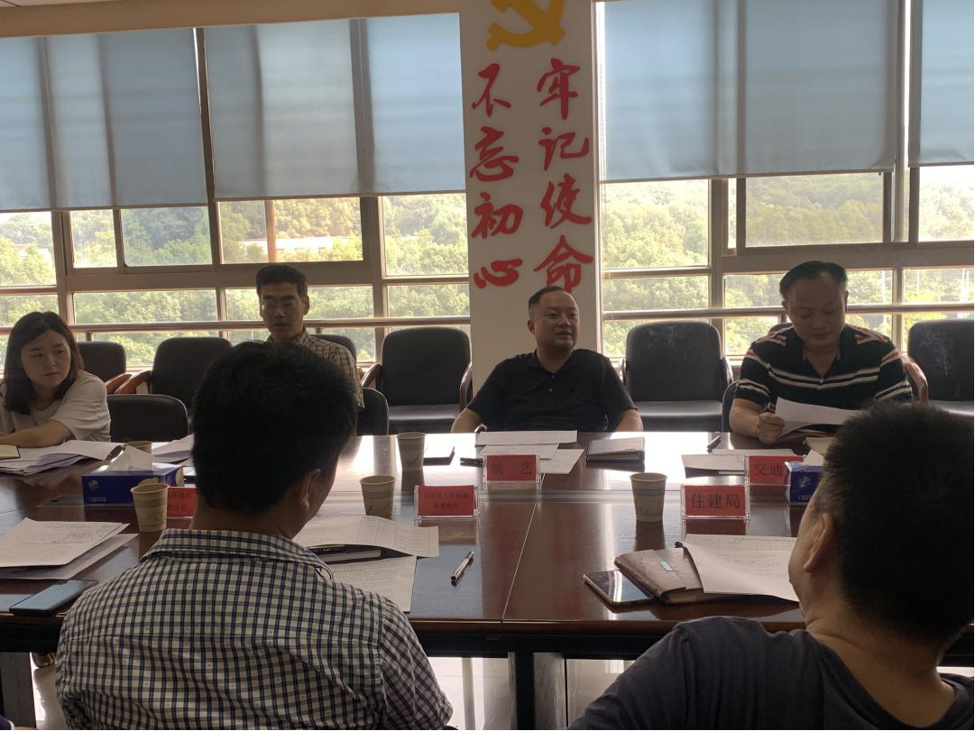 芦淞区召开江渌路公交首末站建设调度会