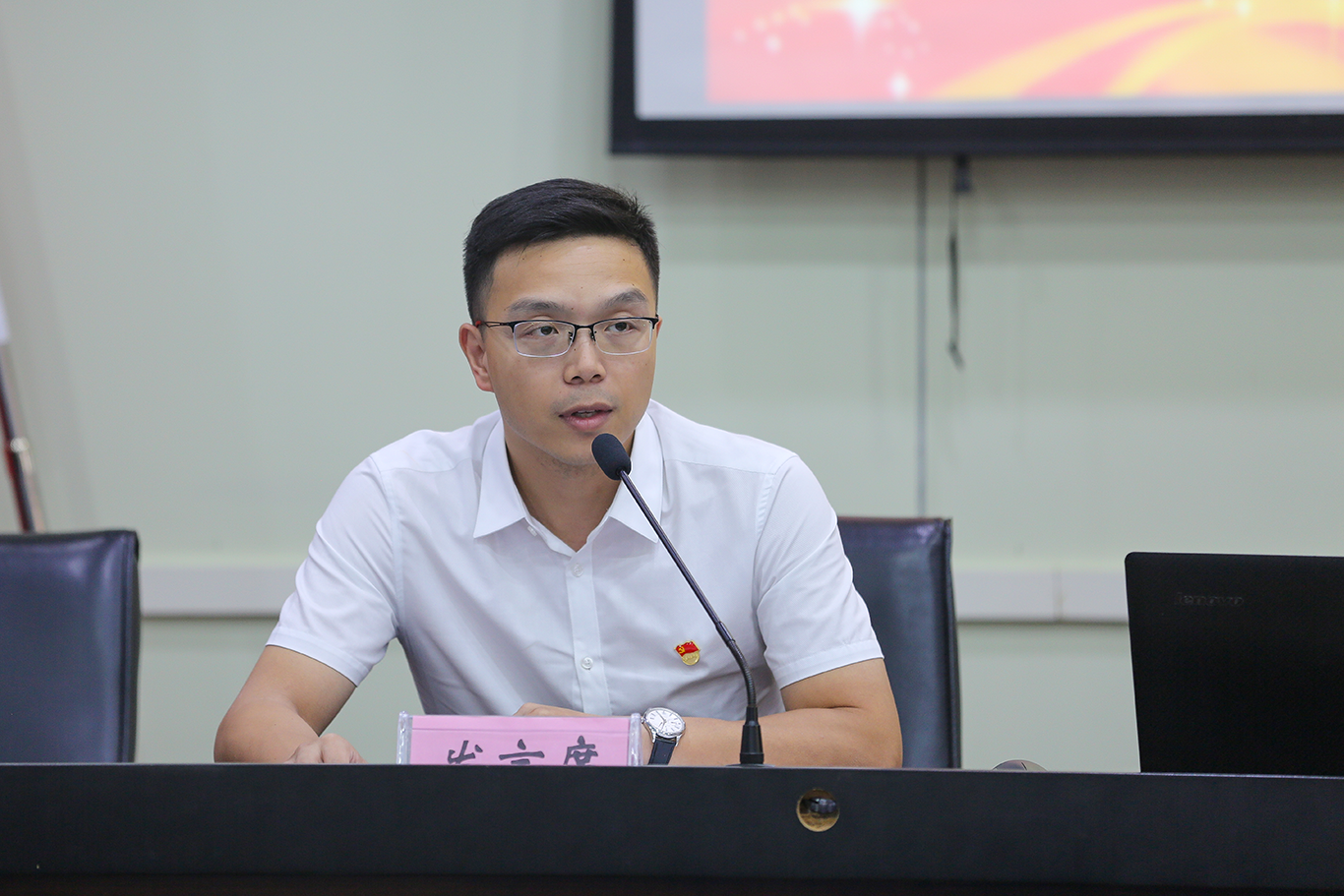 市人社局组织“不忘初心、牢记使命”主题教育集中学习