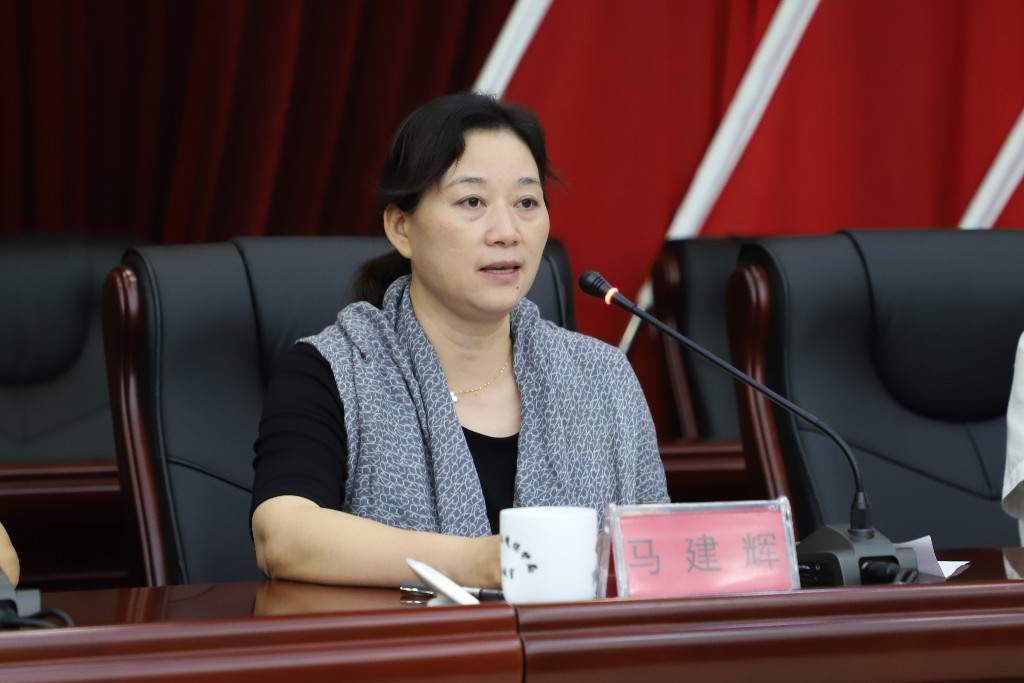 市生态环境系统召开“不忘初心、牢记使命”主题教育工作会议