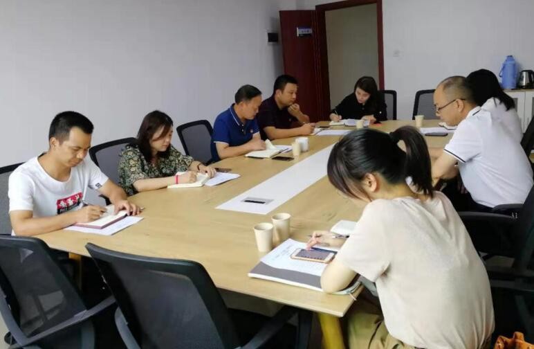 区交通运输局召开“不忘初心、牢记使命” 主题教育工作会议