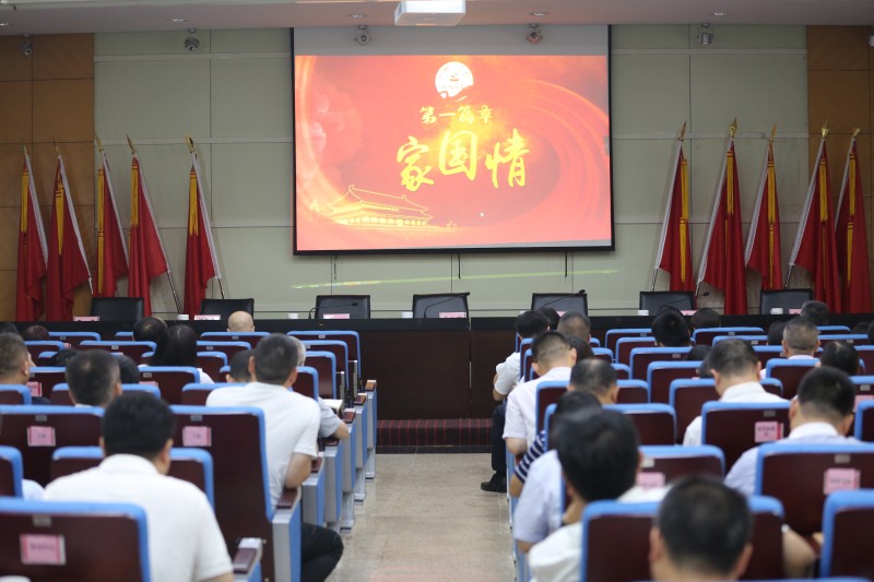 市人社局召开“不忘初心、牢记使命”主题教育工作会