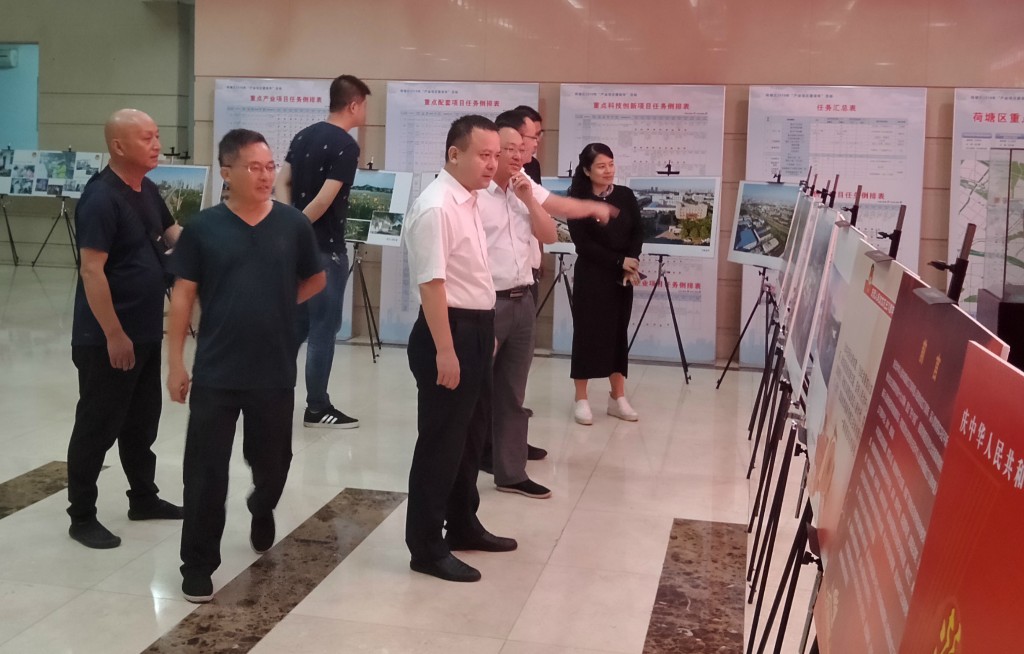 区政协庆祝人民政协成立70周年摄影图片和书法美术作品展开展