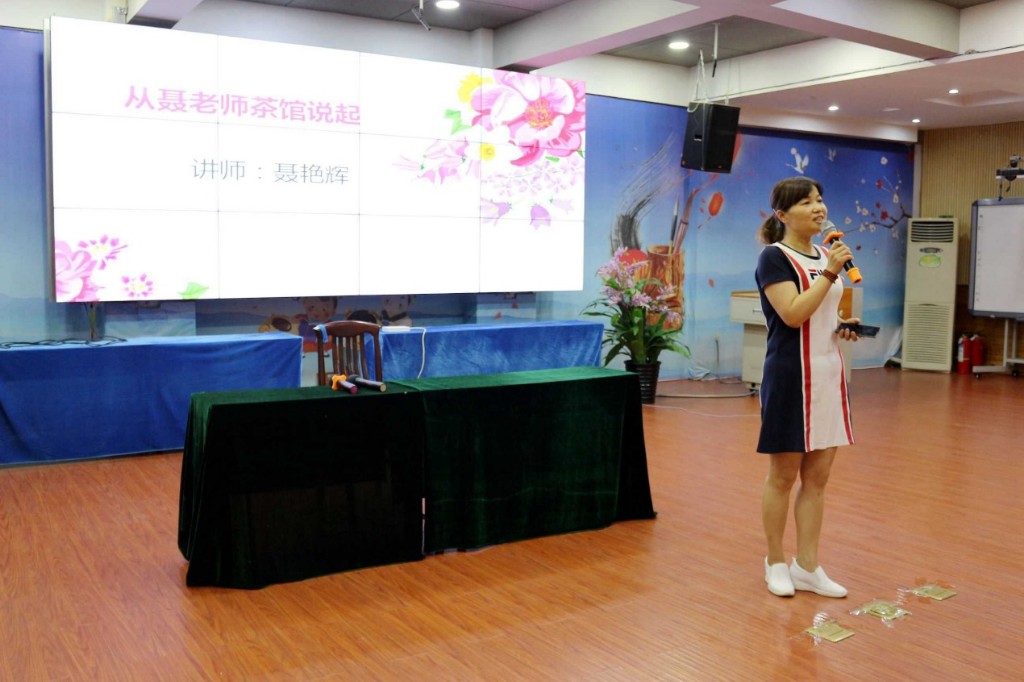 初心如磐，责任在肩（二） ——白鹤小学及白鹤菱溪小学2019年下学期新教师培训（下篇）
