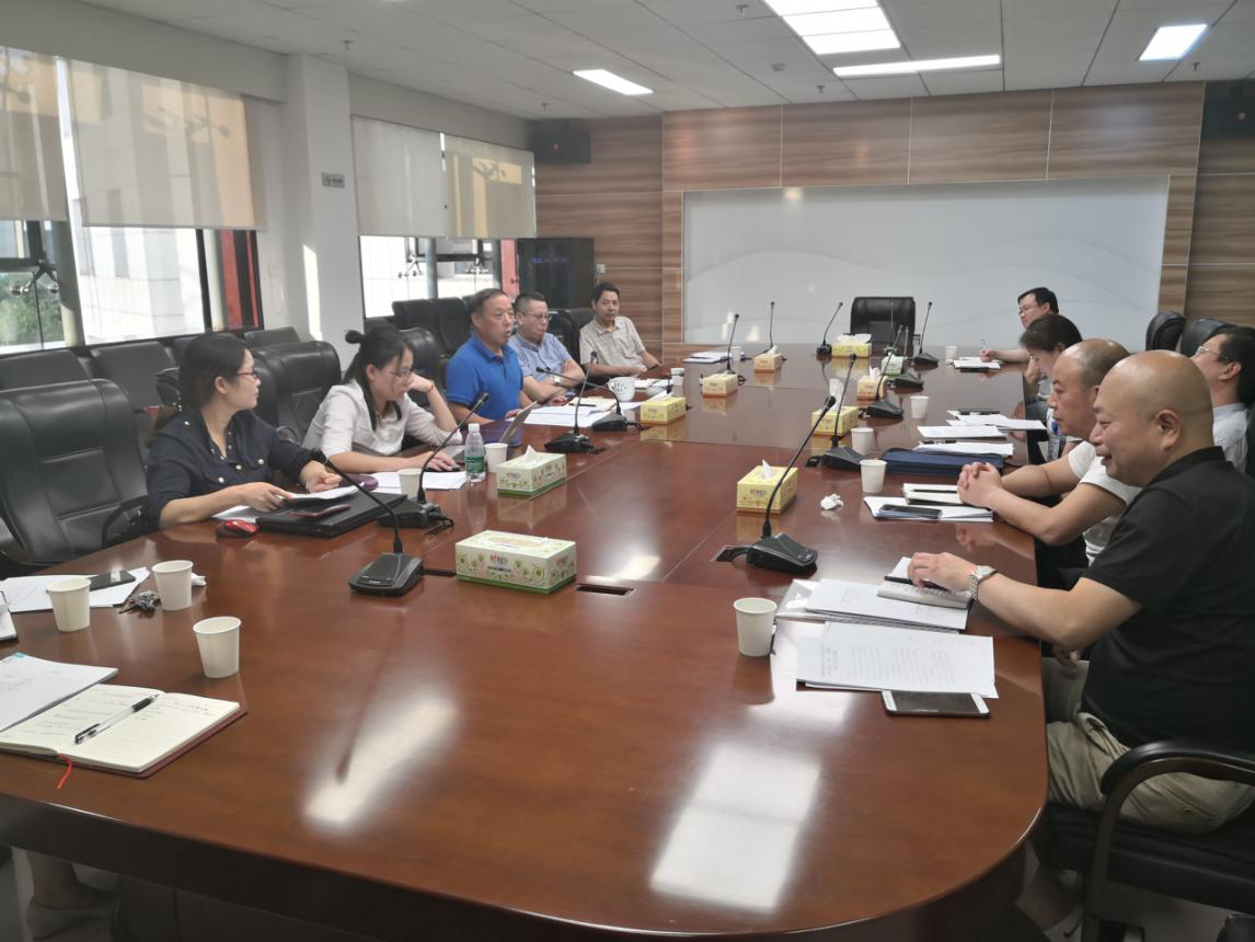 我市召开中央下放企业职工家属区“三供一业”分离移交财政支出绩效评价工作推进会