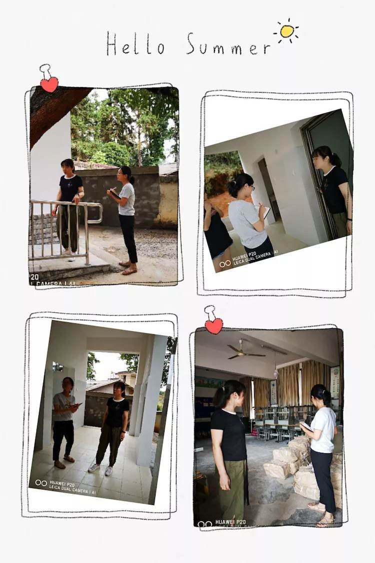 立足新起点，迈向新征程 ——记砖桥中心小学开学工作