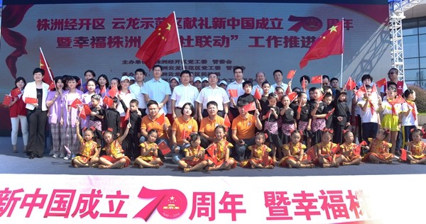 “三社联动”让云龙人民更幸福