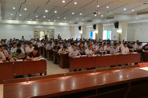 中共攸县县委“不忘初心、牢记使命”主题教育读书班开班啦！县委书记为学习“划重点”