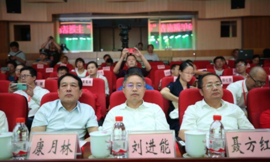 2019年湖南省“我们的节日·重阳·孝老爱亲·优美乡贤”主题活动在攸县正式启动