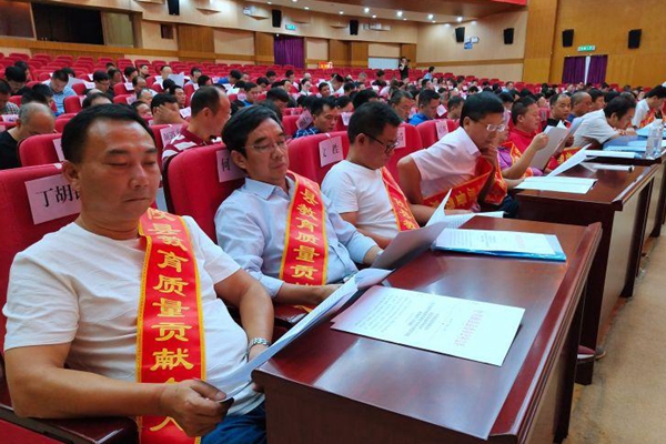 全面贯彻党的教育方针 加速推进全县教育基本现代化——攸县召开全县教育大会