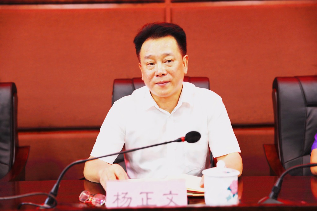 市城管局召开“不忘初心、牢记使命”主题教育工作会议